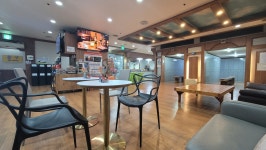 삼부건강랜드보석사우나