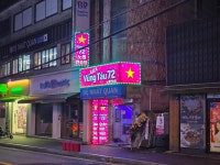 아시아붕따우72노래연습장