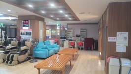 삼부건강랜드보석사우나