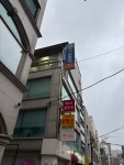 유충헌세무사