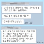 대한논리 N독서논술