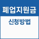 에이스산업