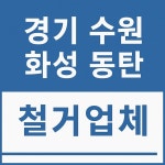 에이스산업
