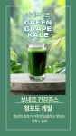 카페보네르