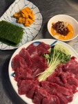 청량회관