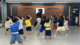 동탄 청계 위너 태권도장