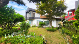용인삼성공인중개사사무소