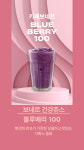 카페보네르