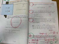 예스수학학원+딱풀리는수학 갈매1호점