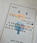 대현키움수학학원