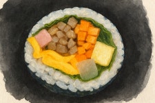 포마토김밥 중앙대점