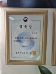 경현 헤어 아트 | 양성현 헤어아트