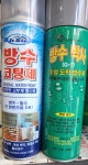 수정종합상사