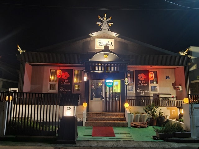 더콤마