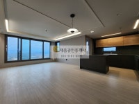 채움공인중개사사무소