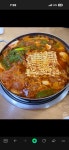 신서방부대찌개