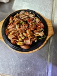 좋은친구들퓨전호프