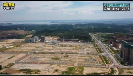 채움공인중개사사무소