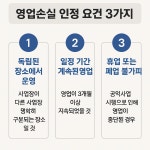 천우행정사사무소