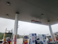 이엠석유 함안(부산방향)주유소