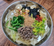 수북집