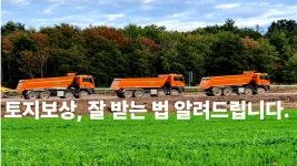 천우행정사사무소