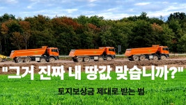 천우행정사사무소