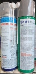 수정종합상사