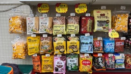 국민간식333 용문점