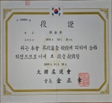 천우행정사사무소