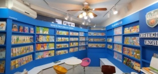 미래엔영어 망미초점