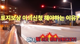 천우행정사사무소