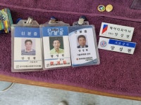 양성현 헤어아트