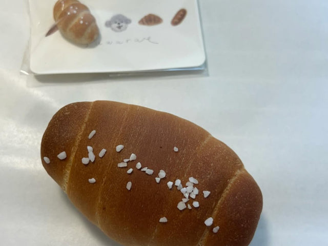 수와래베이커리