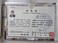 양성현 헤어아트