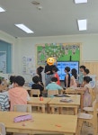 행복숲어린이집