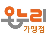 아이데코 전대점