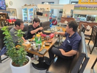 우아한염소농원