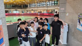 합기도천지관 괴정점