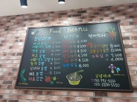 김밥마네