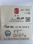 지구촌3호