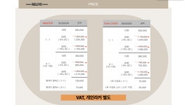 릴라이브PT 광주 화정점