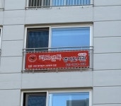 리드앤톡 영어도서관 용인역북센터
