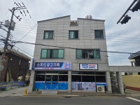 스피드광고기획