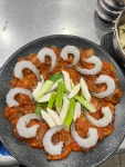 꾸미락
