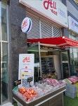 올잇마켓송도에듀포레점 | 올잇마켓 비봉점