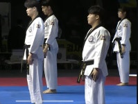 합기도천지관 괴정점