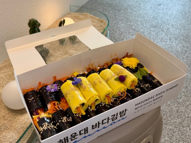 해운대바다김밥