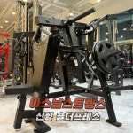 원모어피트니스 송도점
