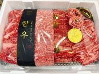 더 담백 조은안심한우